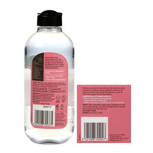 Essano - 'Late Night' Hydrating Rosehip Bundle